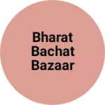 Business logo of Bharat bachat bazaar