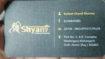 Business logo of Shri shyam trading company