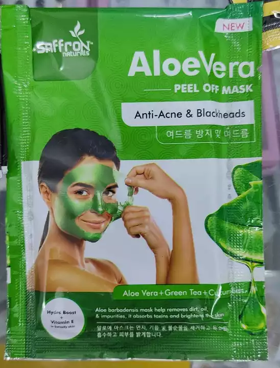 Aloe vera peel off mask uploaded by Inaaya Fashion & Cosmetics on 12/12/2022