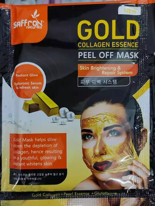 Gold Peel off mask uploaded by Inaaya Fashion & Cosmetics on 12/12/2022