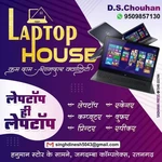 Business logo of Laptop house