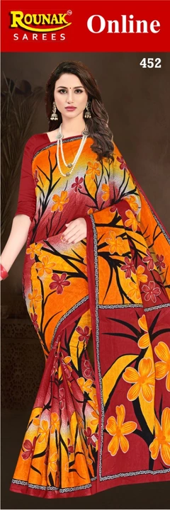 Product Code: - Bhagalpuri Silk Saree – K26 Buy This Fabulous Black Colored  Latest Designer Saree for This Wedding S… | Latest designer sarees, Saree  designs, Saree