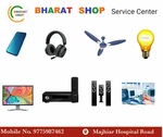 Business logo of Bharot shop