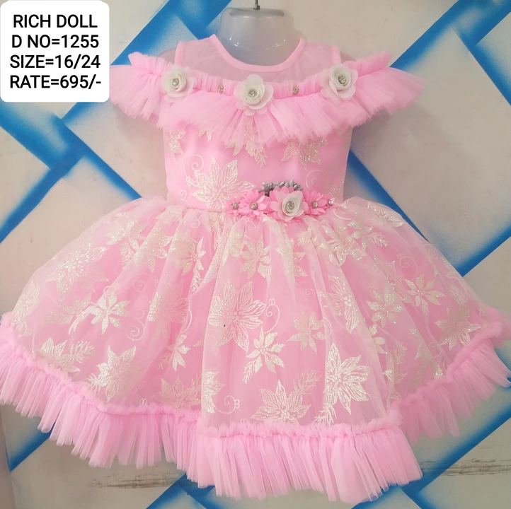 Rich Doll uploaded by business on 12/13/2022