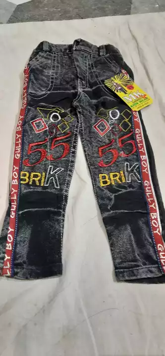 Product image of Kids jeans , price: Rs. 170, ID: kids-jeans-c1b2cbe0