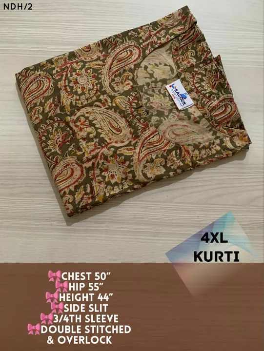 Cotton kurti uploaded by business on 12/13/2022