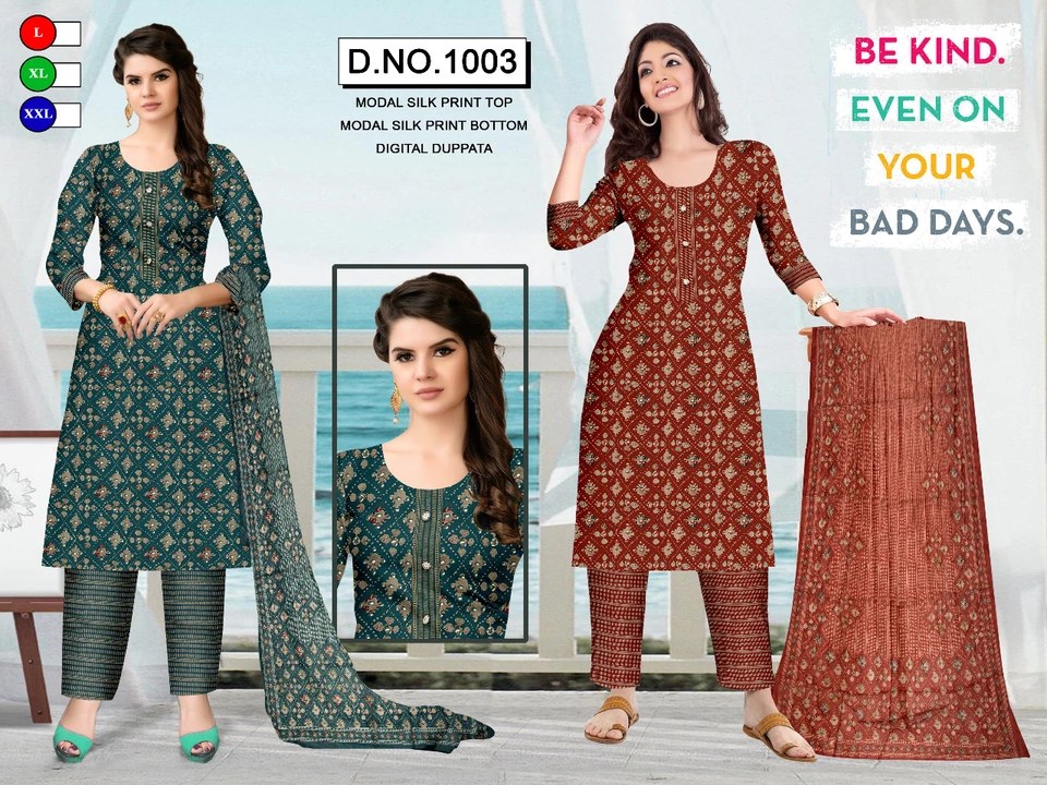 KURTI PANT DUPPATA SET uploaded by FASHION FOREVER on 12/13/2022