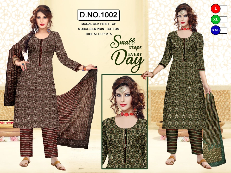 KURTI PANT DUPPATA SET uploaded by FASHION FOREVER on 12/13/2022