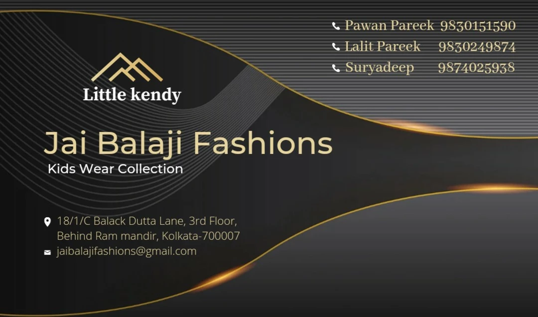 Visiting card store images of Jai Balaji Fashions