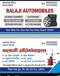 Business logo of Balaji Car decor