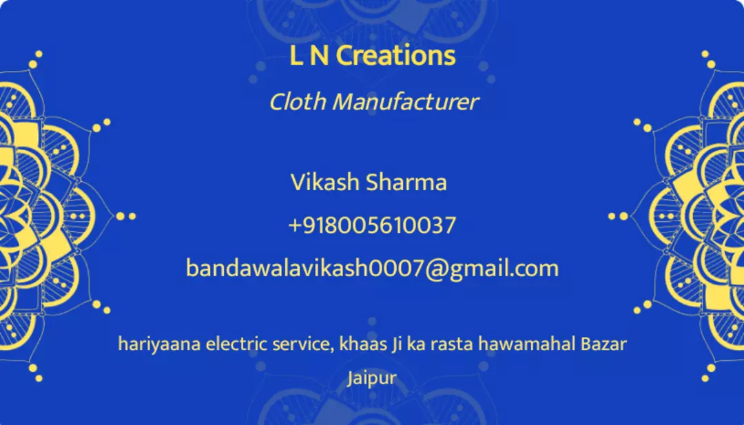 Visiting card store images of L.N.Creations