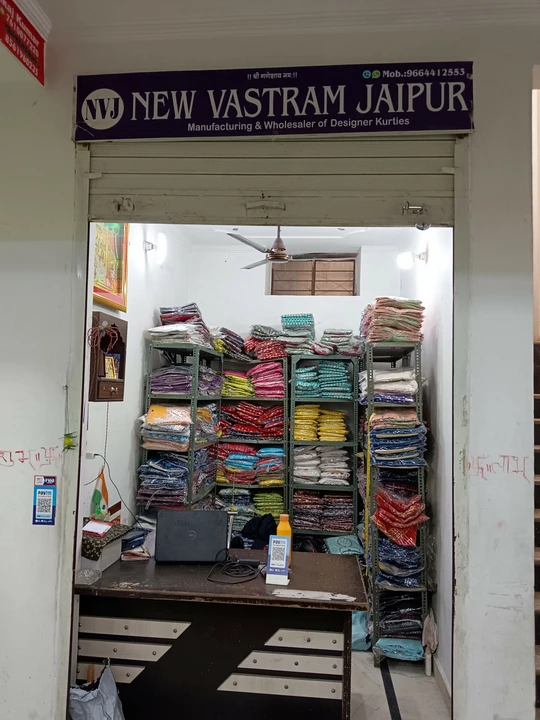 Shop Store Images of New Vastram Jaipur