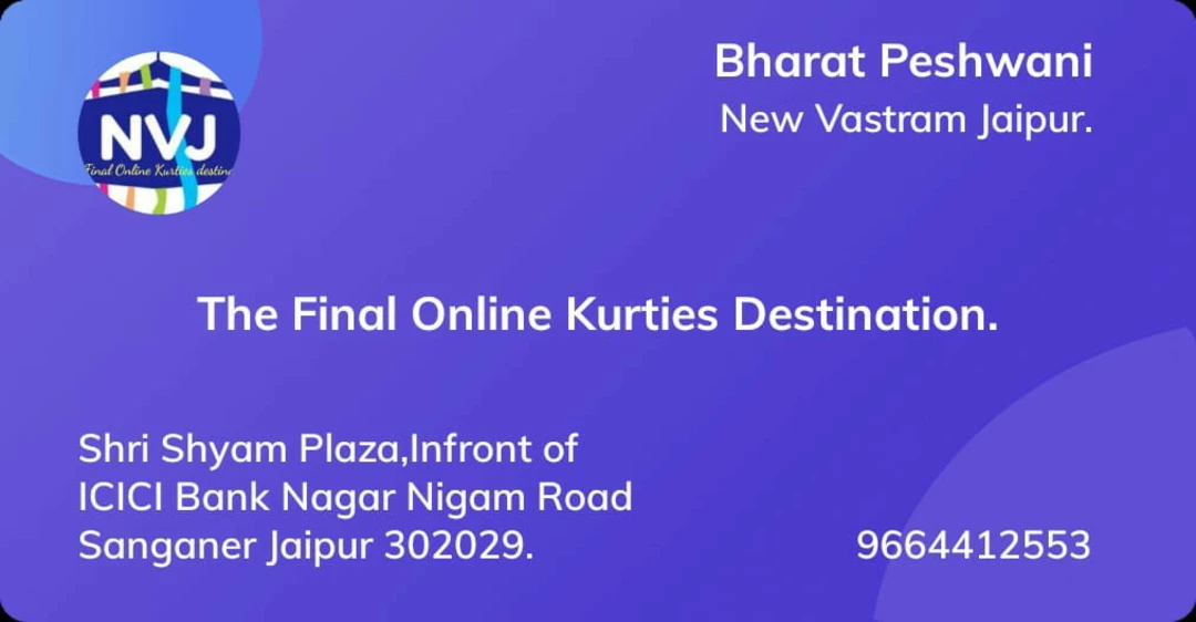 Visiting card store images of New Vastram Jaipur
