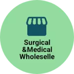 Business logo of Shree ShyamSurgical Medical Agency