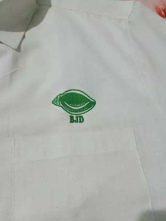Bjd brand khadi shirt uploaded by Odisha handloom boyamakala on 12/13/2022