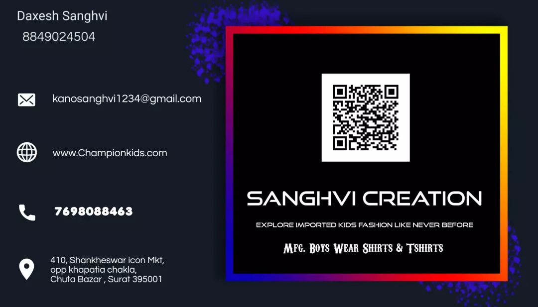 Visiting card store images of Sanghvi Creation