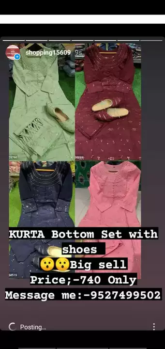 Classic Rayon Embroidered Kurta Bottom Set for Women wit Juti
Bigg Sell 🛍️🎉🎉🛒🛒😯
 uploaded by Sukanya Shopy on 12/13/2022