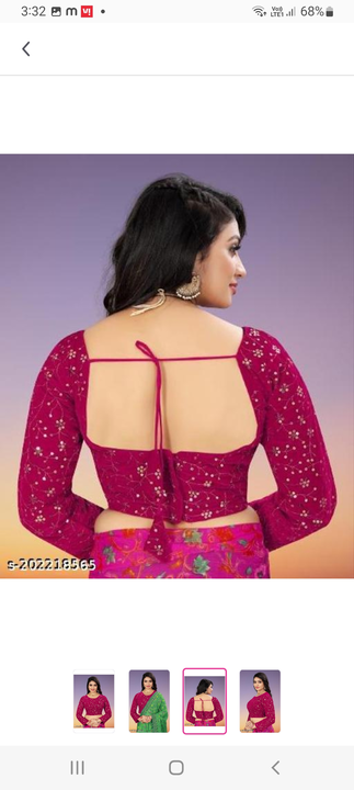 BL-30 velvet blouse uploaded by Radhe Fashion on 12/13/2022