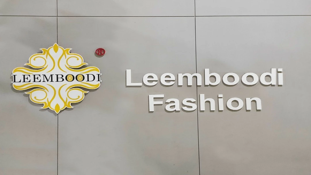 Visiting card store images of Leemboodi fashion