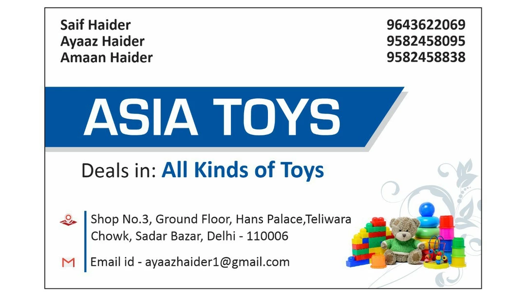 Visiting card store images of ASIA TOYS