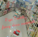 Business logo of Riya textile