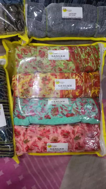 Roll sarees uploaded by business on 12/13/2022