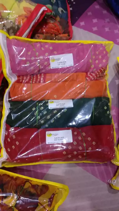 Roll sarees uploaded by Wildflowers on 12/13/2022