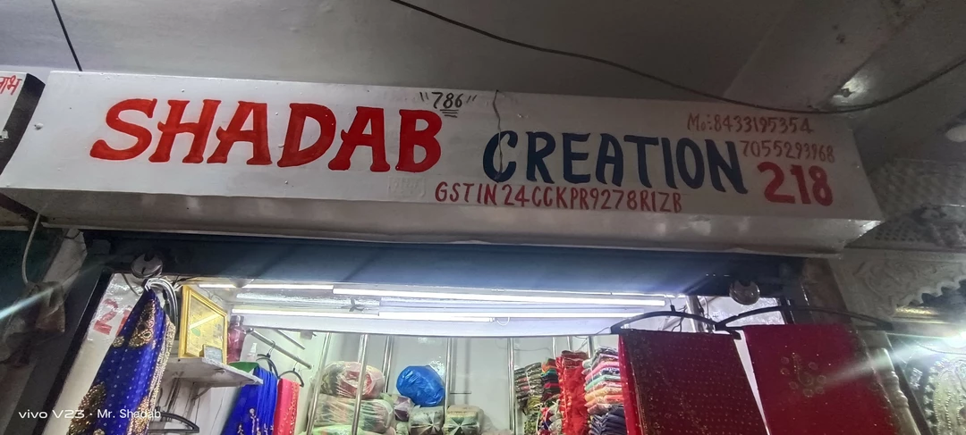 Shop Store Images of Shadab creation