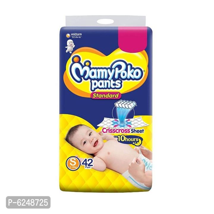 Mamy poko pants baby diapers S-42 uploaded by Arfin Consumer India Private Limited on 12/13/2022