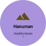 Business logo of Hanuman