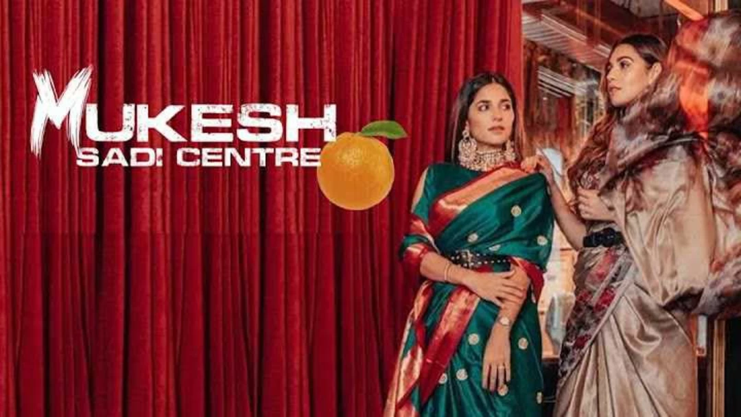 Factory Store Images of Mukesh Saree Centre