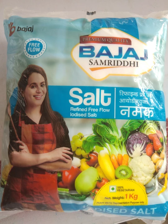 Bajaj Salt uploaded by business on 12/13/2022