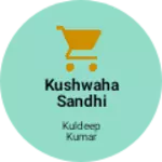 Business logo of Kushwaha sandhi