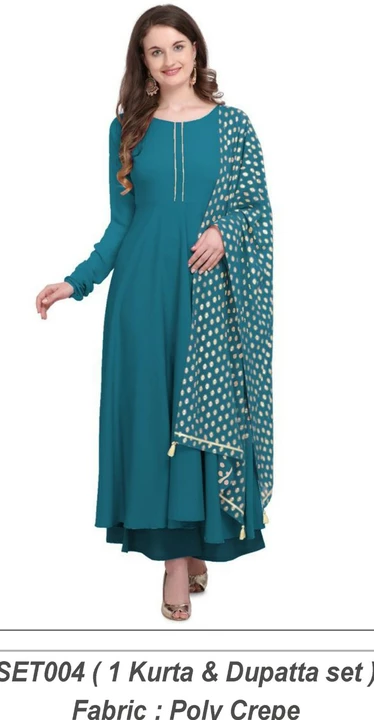 Kurti with dupatta  uploaded by business on 12/14/2022