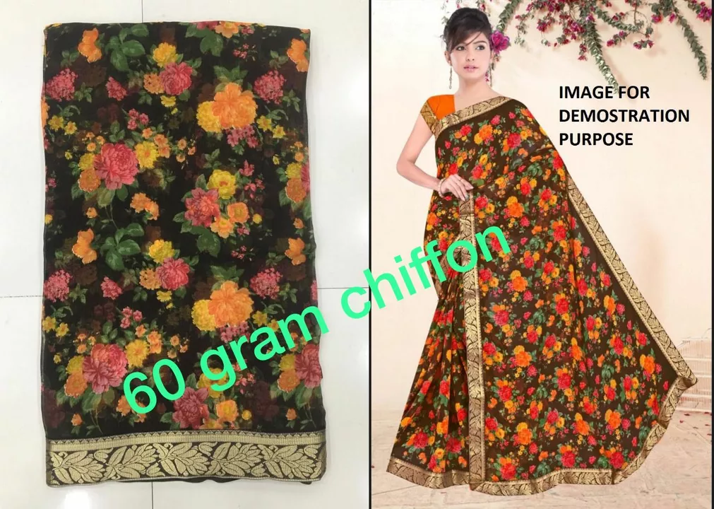 💝💖Exclusive 60 gram chiffon printed saree💖💝 uploaded by Amolee Sarees on 12/14/2022