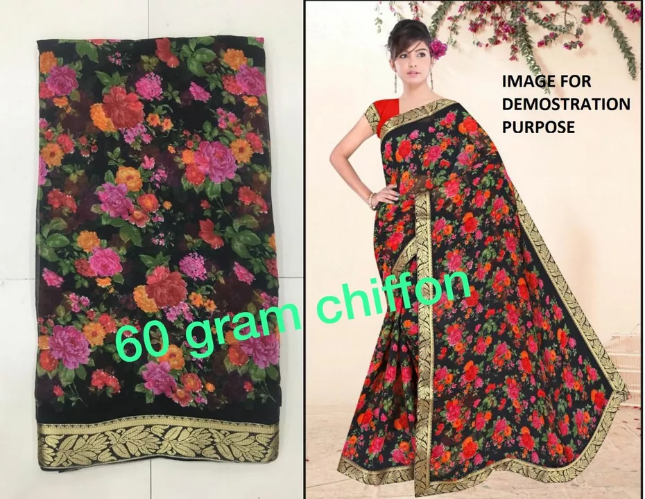 💝💖Exclusive 60 gram chiffon printed saree💖💝 uploaded by Amolee Sarees on 12/14/2022