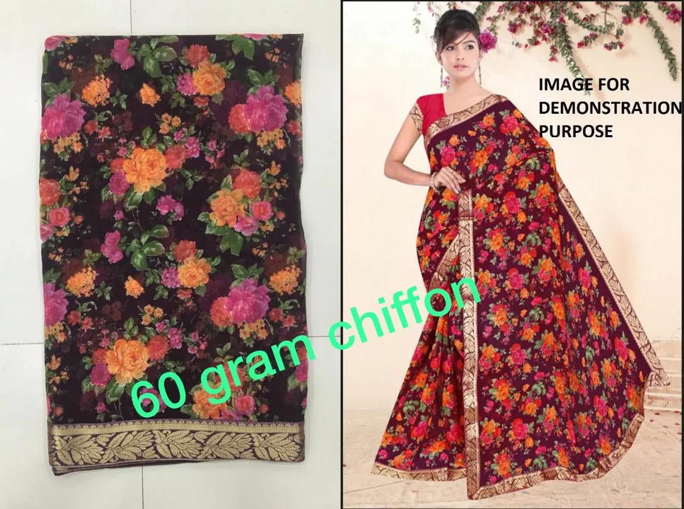 💝💖Exclusive 60 gram chiffon printed saree💖💝 uploaded by business on 12/14/2022