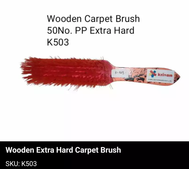 Wooden Brush  uploaded by business on 12/14/2022