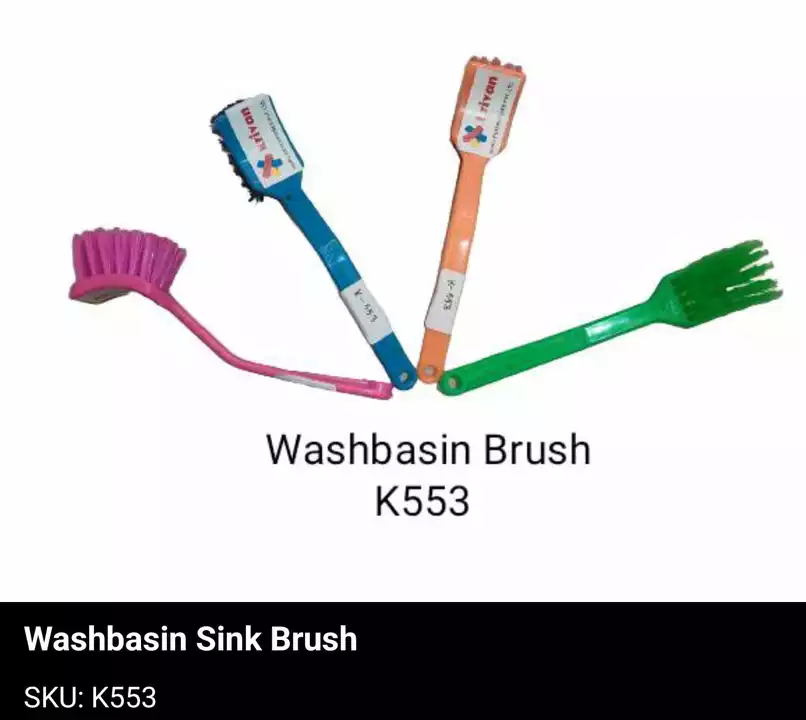 Sink brush uploaded by business on 12/14/2022