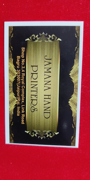 Visiting card store images of Jamana hand prient