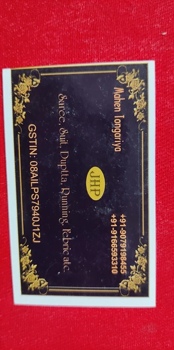 Visiting card store images of Jamana hand prient
