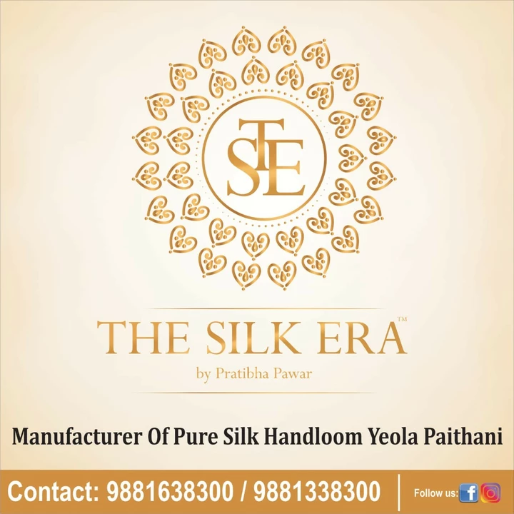 Factory Store Images of THE SILK ERA