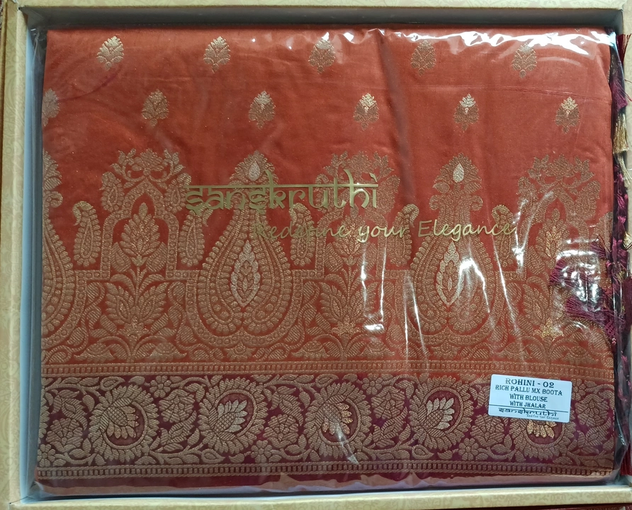 Product uploaded by PR SAREE SANSAR on 12/14/2022