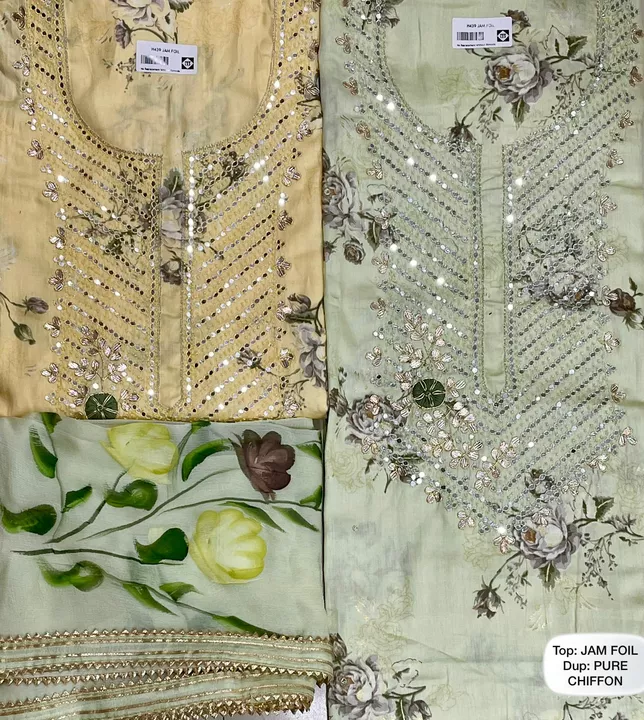 Product uploaded by Manoj dress material on 12/14/2022