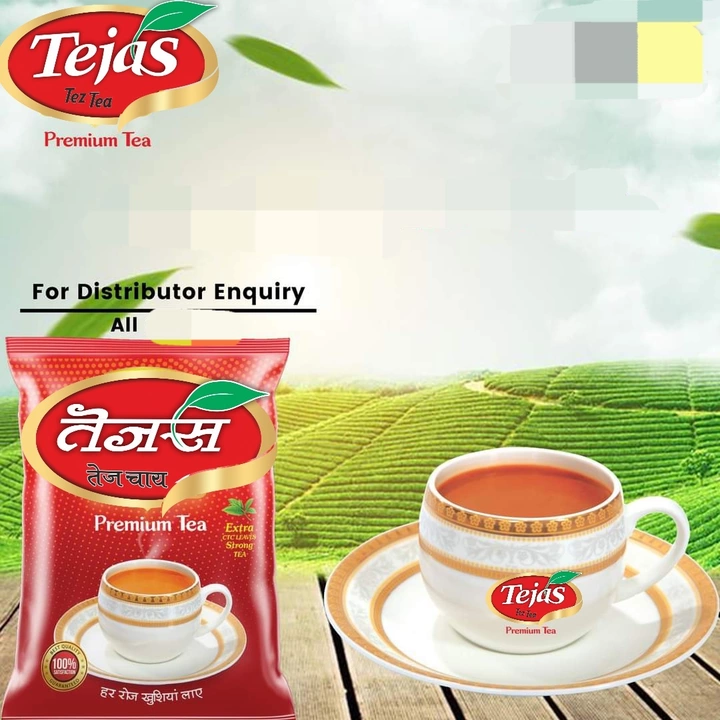 Tejas Tea  uploaded by business on 12/14/2022