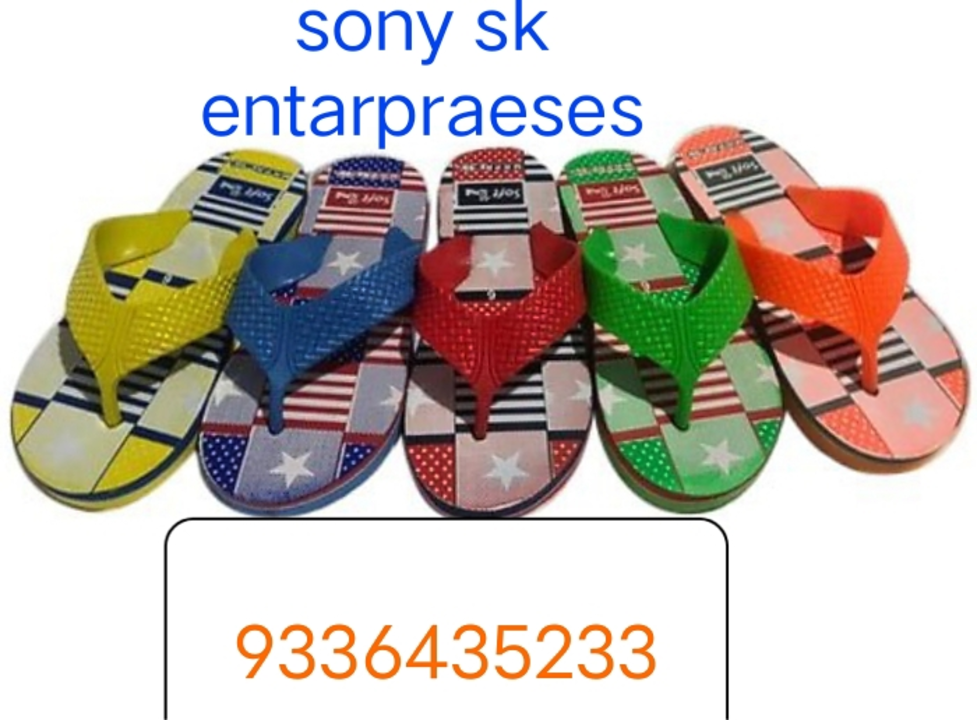 Factory Store Images of Sony sk enterprises