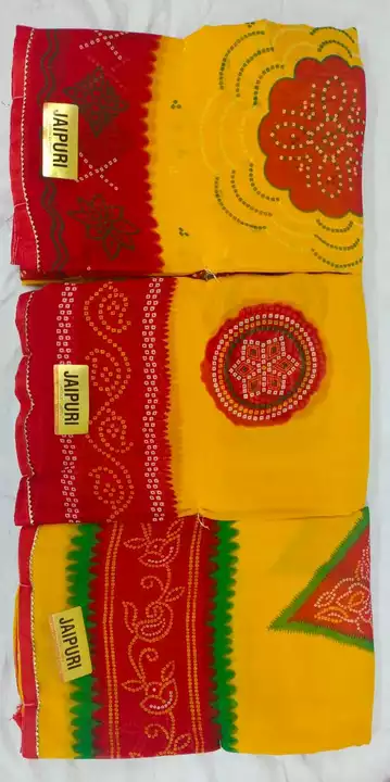 Product uploaded by Vanshika saree centre on 12/14/2022