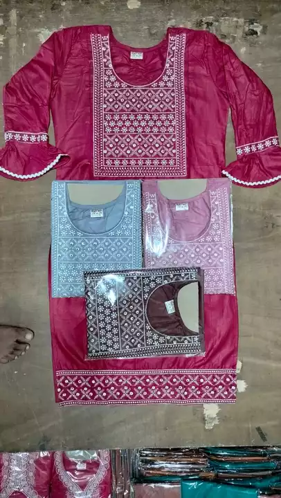 Product uploaded by Iqbal garments on 12/14/2022