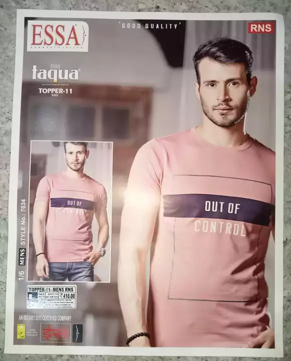 Essa men's tshirt  uploaded by Arihant Handloom  on 12/14/2022