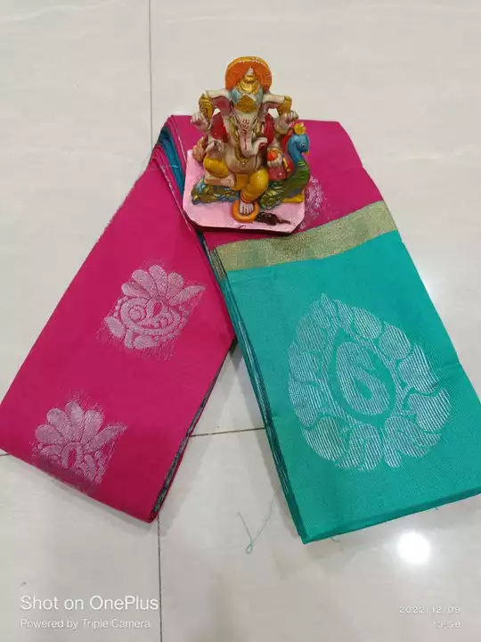 Kakinara silk saree uploaded by MOU SAREE PALACE on 12/14/2022